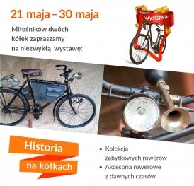 960x960_www_wystawa_rowerow_WZORCOWNIA.jpg