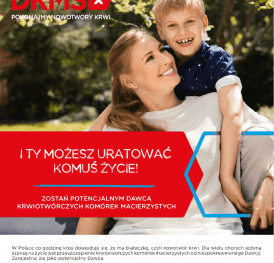 DKMS.png